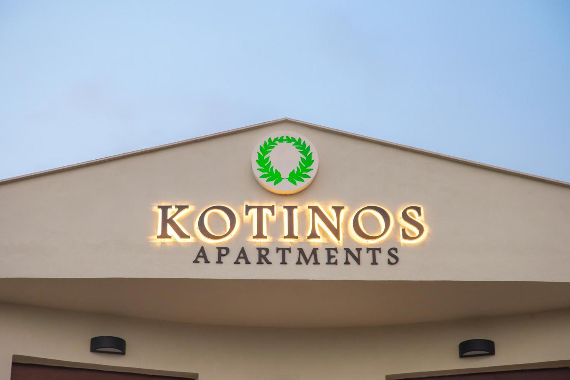 Kotinos Afytos